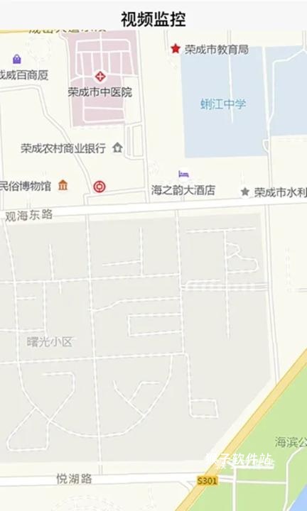荣成社区云_生活实用_第3张_猴子软件站 荣成社区云_https://www.houzisoft.com_生活实用_第3张