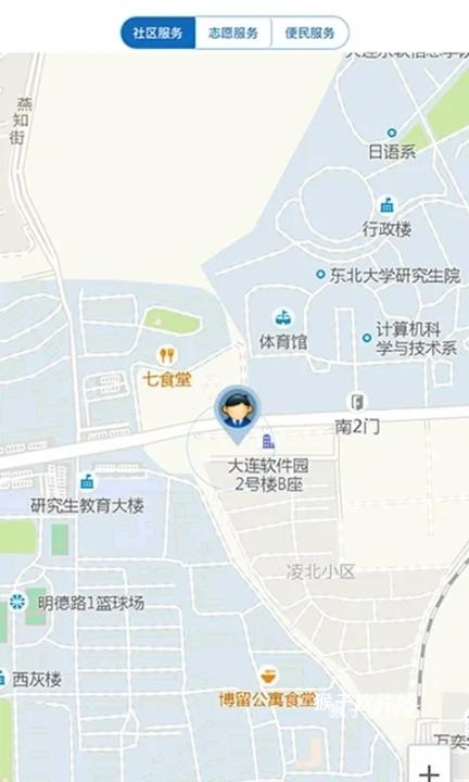 荣成社区云_生活实用_第1张_猴子软件站 荣成社区云_https://www.houzisoft.com_生活实用_第1张