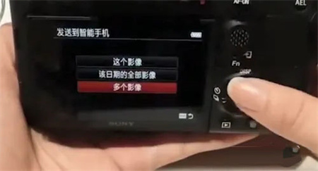 爱索尼相机连接控制_https://www.houzisoft.com_摄影图像_第3张