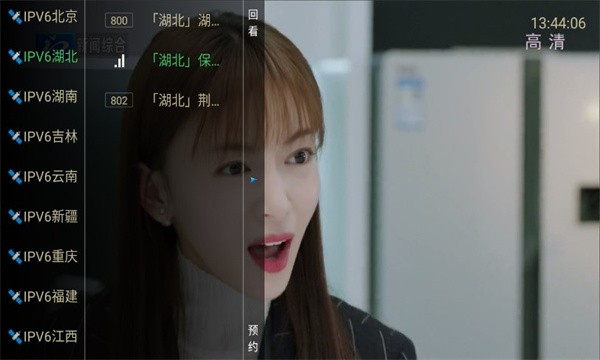 糖意TV下载_https://www.houzisoft.com_影音视频_第1张