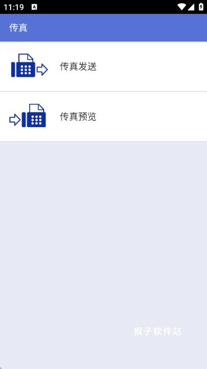花助理打印机_系统工具_第4张_猴子软件站 花助理打印机_https://www.houzisoft.com_系统工具_第4张