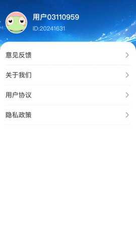 快乐小精灵_生活实用_第1张_猴子软件站 快乐小精灵_https://www.houzisoft.com_生活实用_第1张