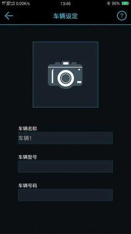 马力德胎压监测_生活实用_第2张_猴子软件站 马力德胎压监测_https://www.houzisoft.com_生活实用_第2张