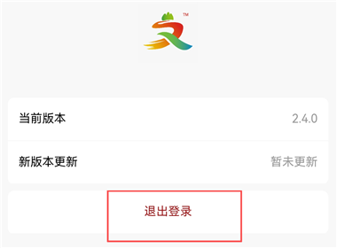 文旅通客户端_出行购物_第7张_猴子软件站 文旅通客户端_https://www.houzisoft.com_出行购物_第7张