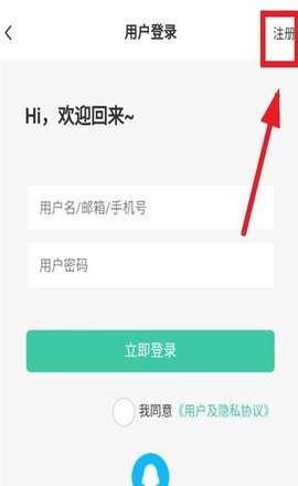沐雪社区下载_生活实用_第2张_猴子软件站 沐雪社区下载_https://www.houzisoft.com_生活实用_第2张