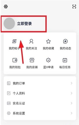 沐雪社区下载_生活实用_第1张_猴子软件站 沐雪社区下载_https://www.houzisoft.com_生活实用_第1张