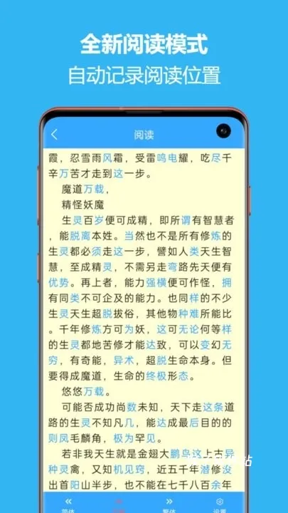 繁简转换通下载_https://www.houzisoft.com_系统工具_第1张