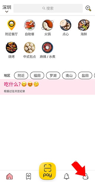 恒记下载_系统工具_第1张_猴子软件站 恒记下载_https://www.houzisoft.com_系统工具_第1张