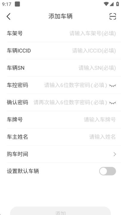 智云智联下载_学习办公_第2张_猴子软件站 智云智联下载_https://www.houzisoft.com_学习办公_第2张