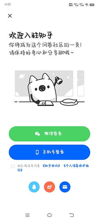 知鸿蒙下载_系统工具_第1张_猴子软件站 知鸿蒙下载_https://www.houzisoft.com_系统工具_第1张