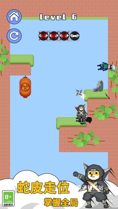 我是飞刀高手免广告版_https://www.houzisoft.com_休闲益智_第2张
