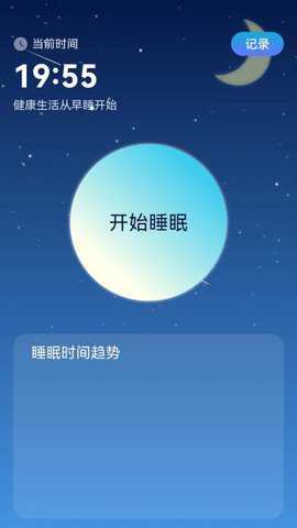 金桔趣看_https://www.houzisoft.com_影音视频_第2张