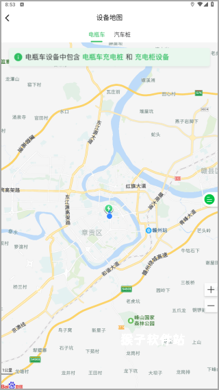玉龙充电_https://www.houzisoft.com_生活实用_第1张