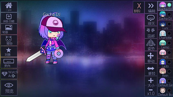加查世界俱乐部_https://www.houzisoft.com_休闲益智_第5张