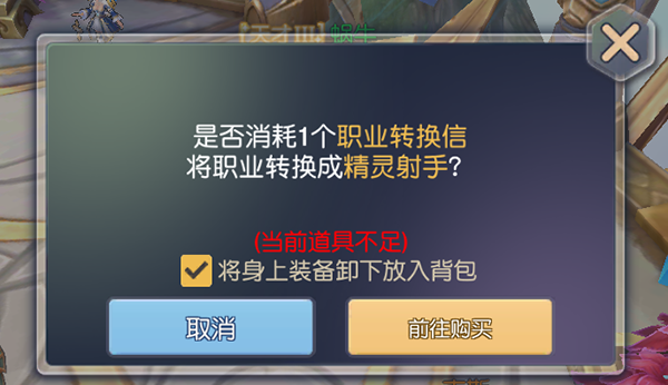 塞尔之光单机版_https://www.houzisoft.com_角色扮演_第2张