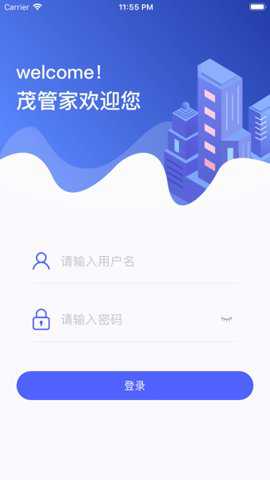 茂管家_生活实用_第2张_猴子软件站 茂管家_https://www.houzisoft.com_生活实用_第2张
