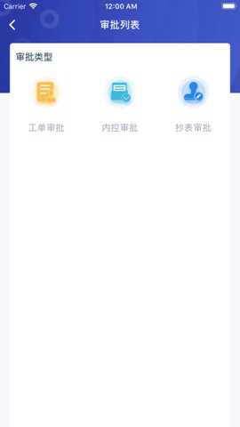 茂管家_生活实用_第1张_猴子软件站 茂管家_https://www.houzisoft.com_生活实用_第1张