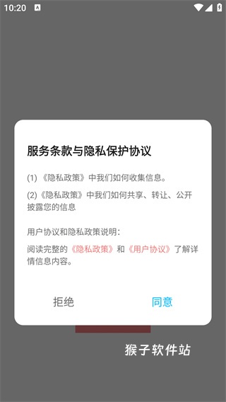 情侣相册下载_https://www.houzisoft.com_摄影图像_第1张