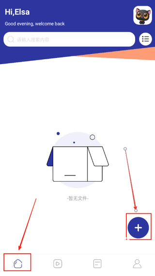 情侣相册下载_https://www.houzisoft.com_摄影图像_第2张