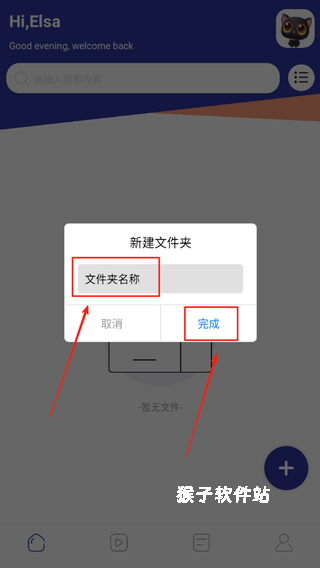 情侣相册下载_https://www.houzisoft.com_摄影图像_第3张