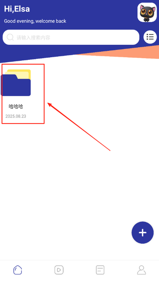 情侣相册下载_https://www.houzisoft.com_摄影图像_第4张
