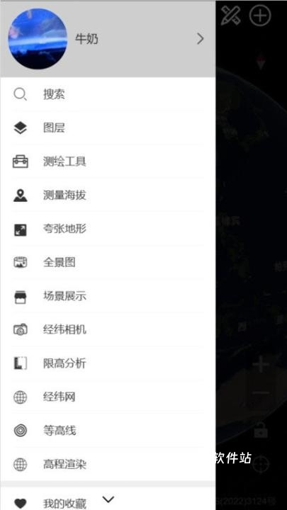 精为下载_https://www.houzisoft.com_学习办公_第1张