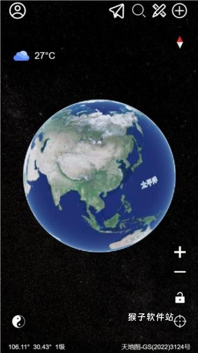 精为下载_https://www.houzisoft.com_学习办公_第2张