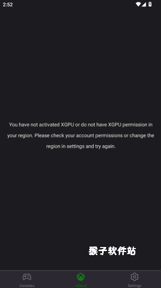 razerstreaming下载_https://www.houzisoft.com_系统工具_第3张