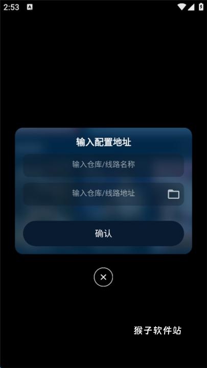追剧影视下载_https://www.houzisoft.com_影音视频_第3张