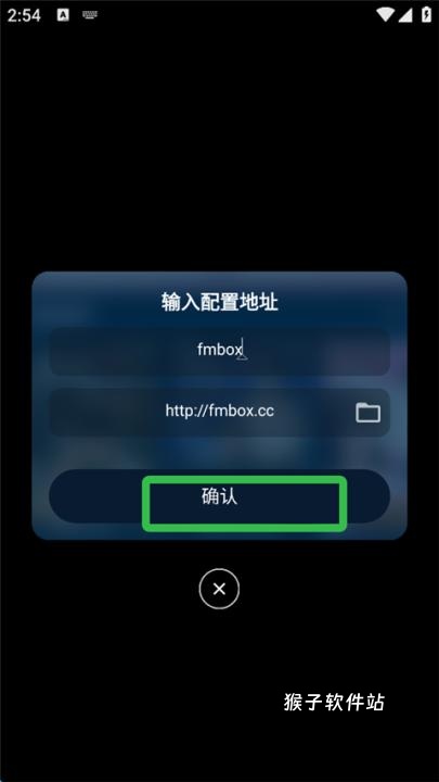 追剧影视下载_https://www.houzisoft.com_影音视频_第4张