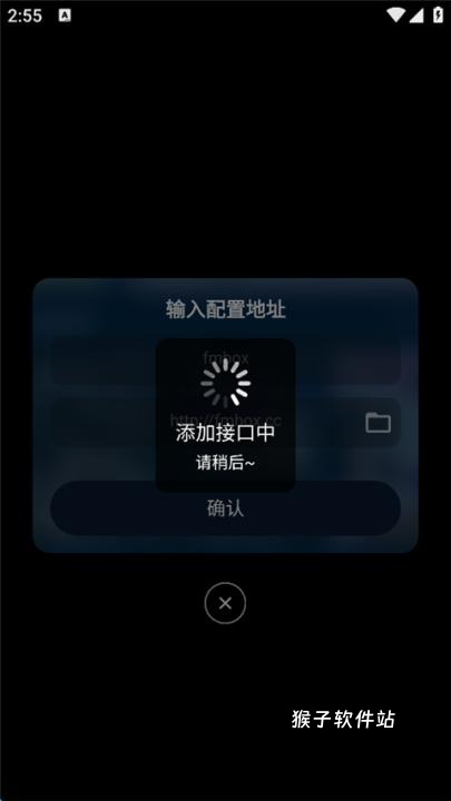 追剧影视下载_https://www.houzisoft.com_影音视频_第5张