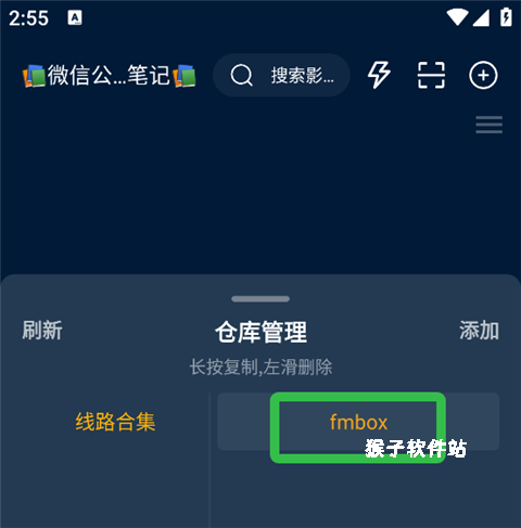 追剧影视下载_https://www.houzisoft.com_影音视频_第6张