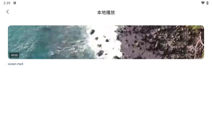 风车追剧达人下载_https://www.houzisoft.com_影音视频_第3张