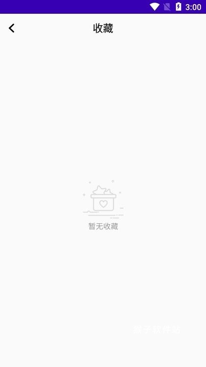 科想波斯语下载_https://www.houzisoft.com_学习办公_第3张