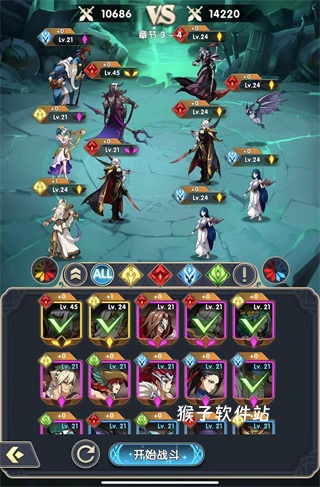 Mythic Heroes国际服下载_https://www.houzisoft.com_角色扮演_第1张