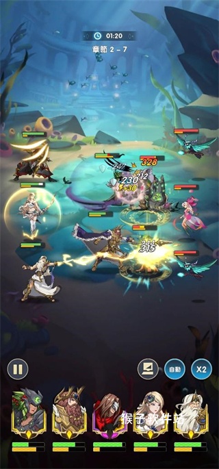 Mythic Heroes国际服下载_https://www.houzisoft.com_角色扮演_第8张