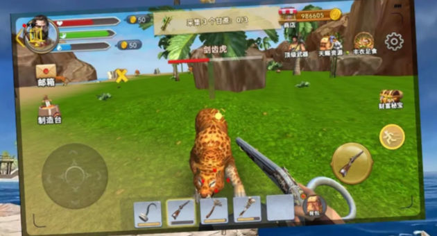 荒岛求生木筏求生绿色地狱_https://www.houzisoft.com_动作冒险_第1张