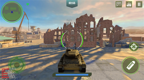 画线坦克战争下载_https://www.houzisoft.com_飞行射击_第4张