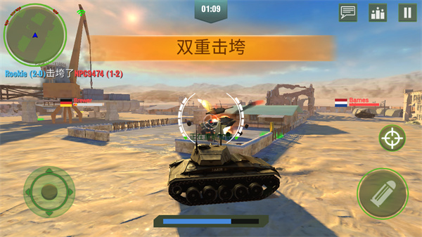 画线坦克战争下载_https://www.houzisoft.com_飞行射击_第5张
