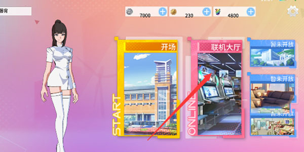 青春校园模拟器国际服_https://www.houzisoft.com_角色扮演_第4张