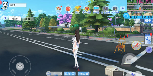 青春校园模拟器国际服_https://www.houzisoft.com_角色扮演_第7张