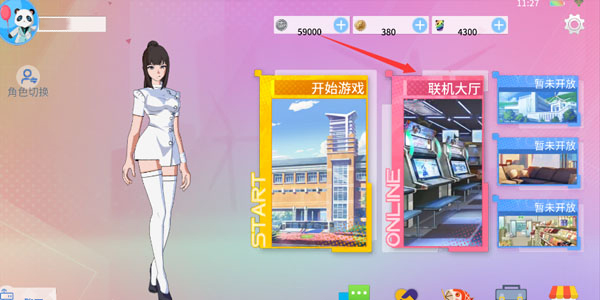 青春校园模拟器国际服_https://www.houzisoft.com_角色扮演_第8张