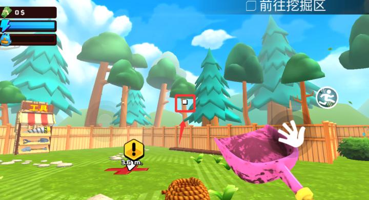 CraftDrill下载_https://www.houzisoft.com_休闲益智_第2张