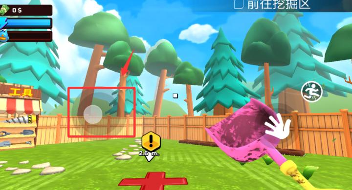 CraftDrill下载_https://www.houzisoft.com_休闲益智_第3张