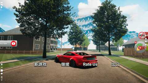 汽车销售商破解版_https://www.houzisoft.com_模拟经营_第3张