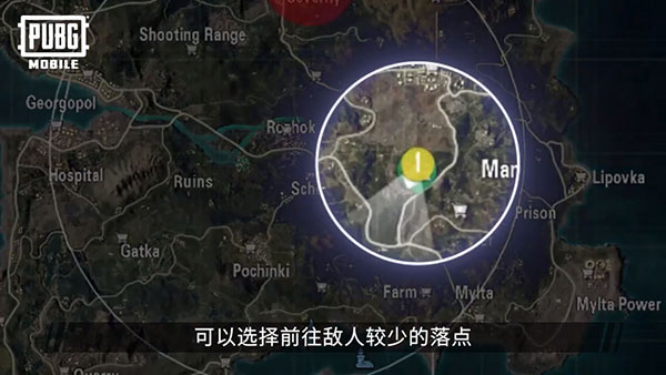 刺激战场大逃杀_https://www.houzisoft.com_飞行射击_第2张