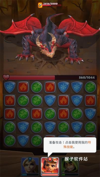 破咒王者手游国际服下载_https://www.houzisoft.com_角色扮演_第5张