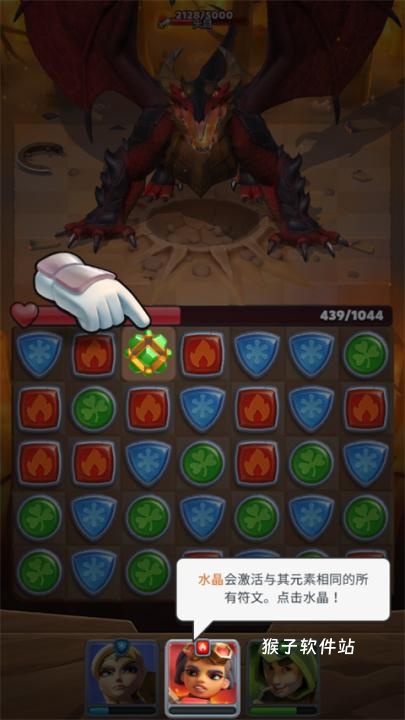 破咒王者手游国际服下载_https://www.houzisoft.com_角色扮演_第7张
