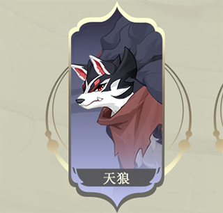 长安幻想小米渠道服_https://www.houzisoft.com_角色扮演_第10张