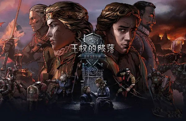 巫师之昆特牌国际服下载_https://www.houzisoft.com_策略卡牌_第12张